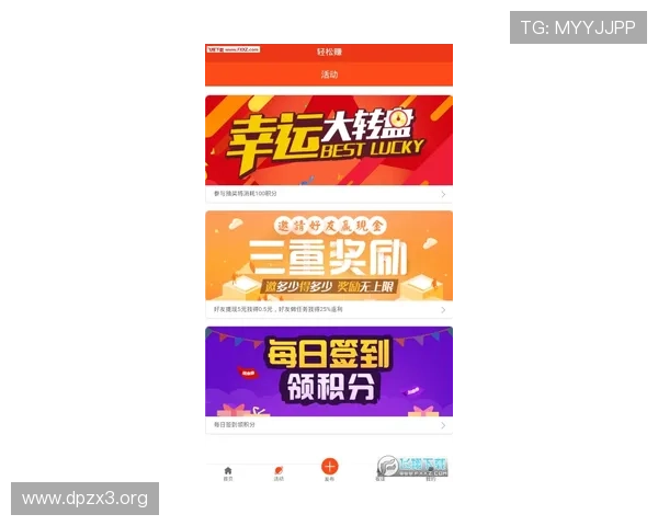优发优惠活动全面解析，助你轻松享受更多福利